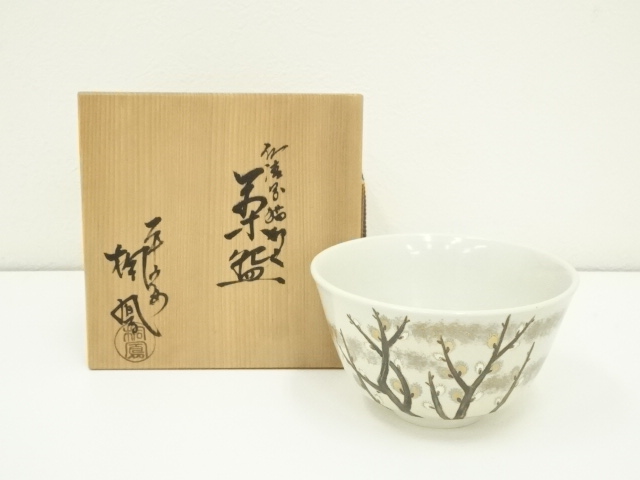 宗 sou::お茶道具・着物のお店